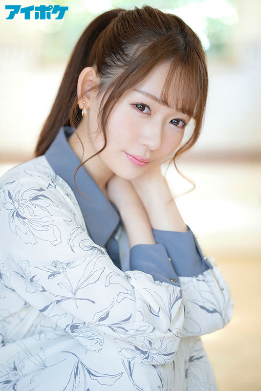 古川ほのか
